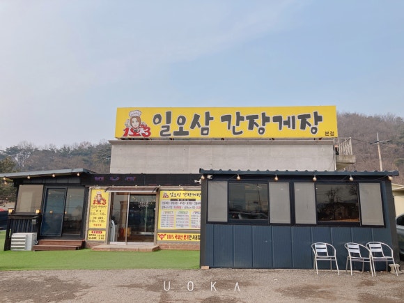 일오삼미디어 이미지