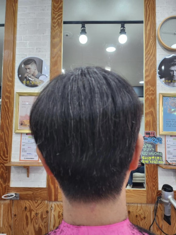 포맨미용실 이미지
