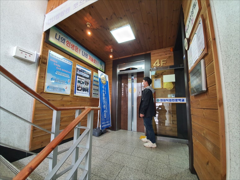 우수자동차정비 이미지