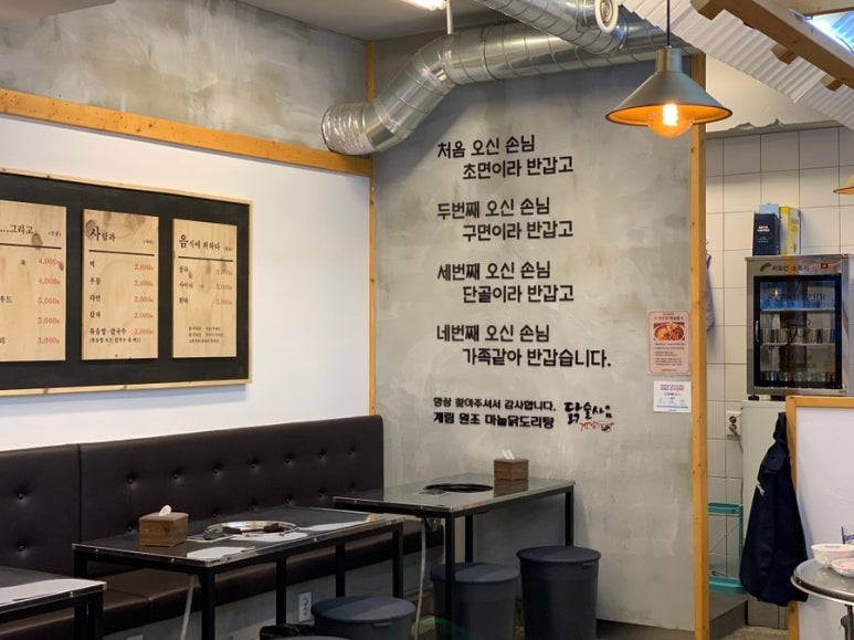 알렉스플레이스 이미지