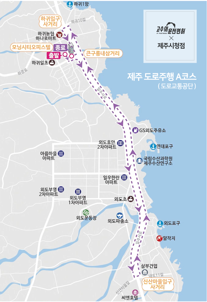 버디노래연습장 이미지