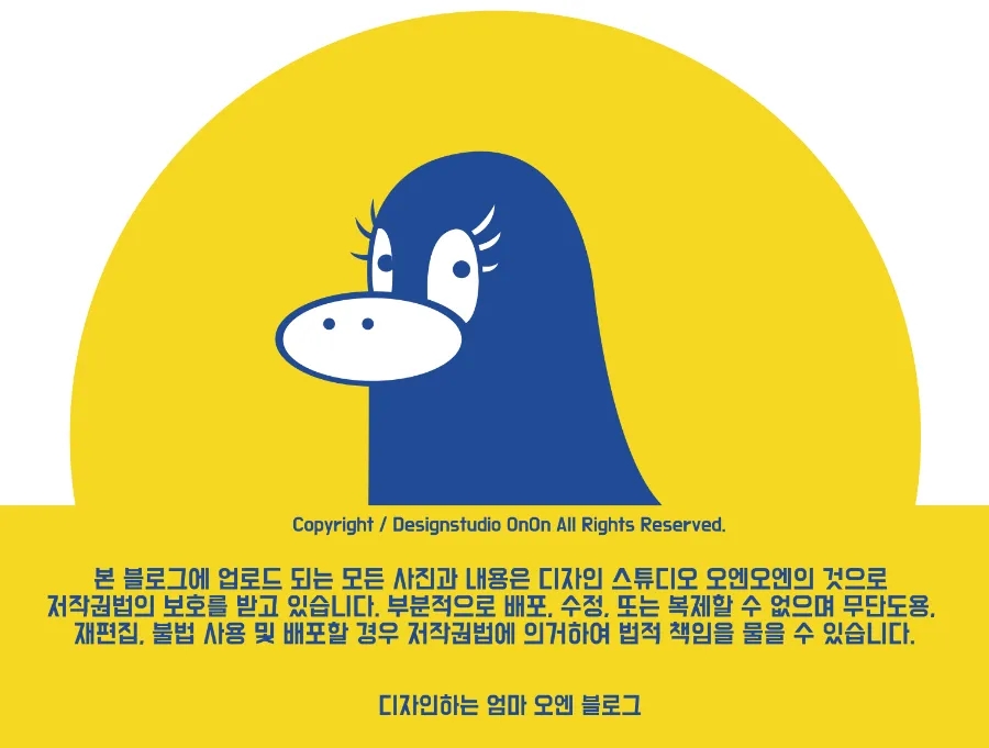 구천동농협하나로마트 리조트점 이미지