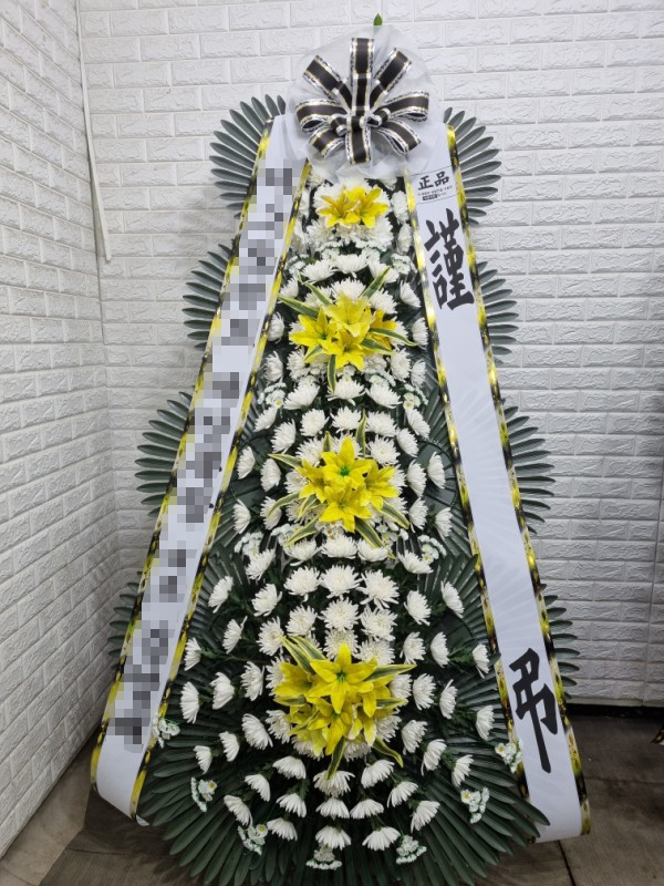 장례식장 이미지
