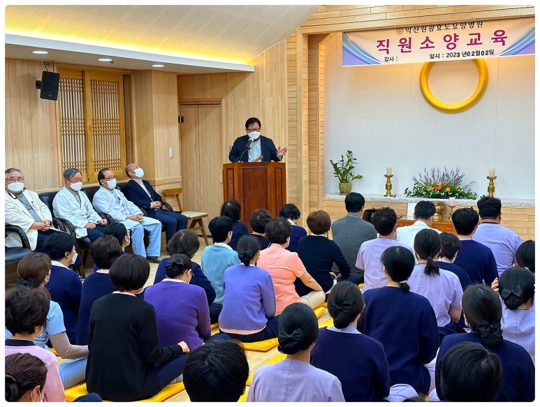 소양1(익산) 이미지