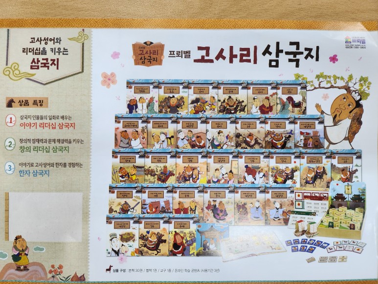 가능서점 이미지