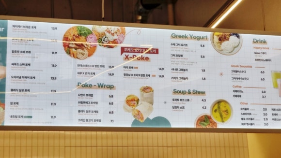 이디야첨단점 이미지