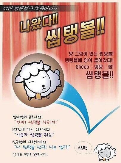 투비애드 이미지