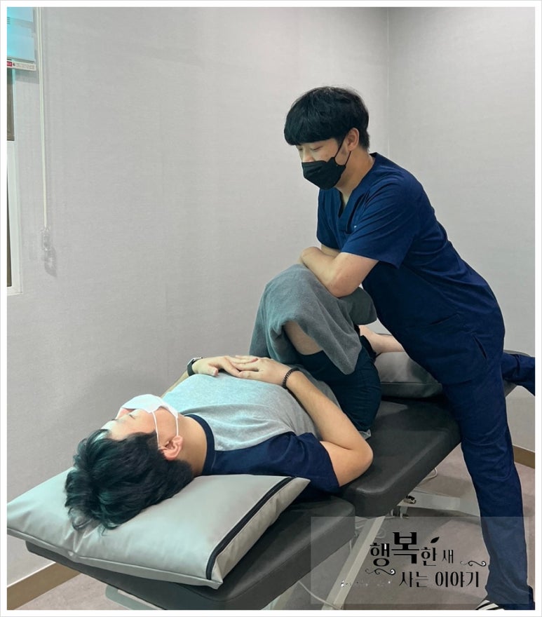 삼성재활의학과의원 이미지