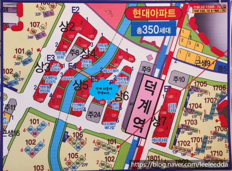 와플대학 양주 덕계역캠퍼스 이미지