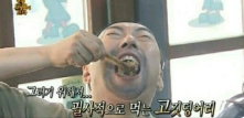 희락갈비 이미지