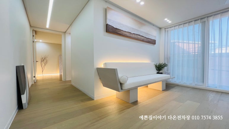 FH환경 이미지