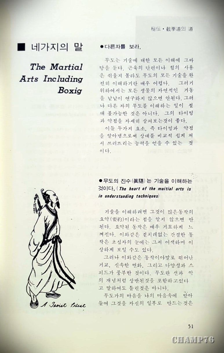 서림문화사 이미지