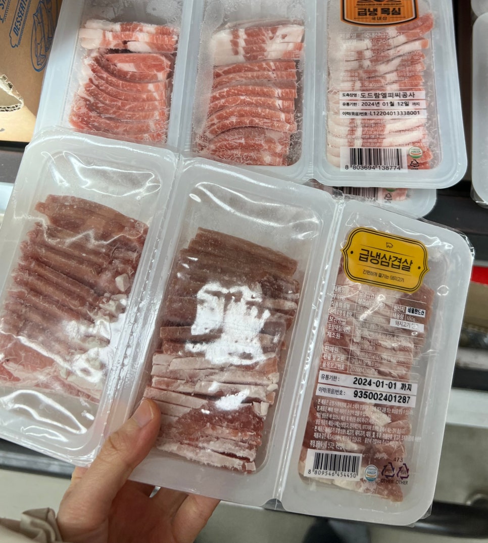 노브랜드 하남 미사2동점 이미지