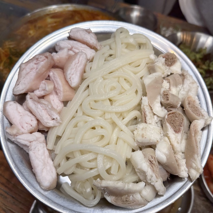 한양양만 이미지