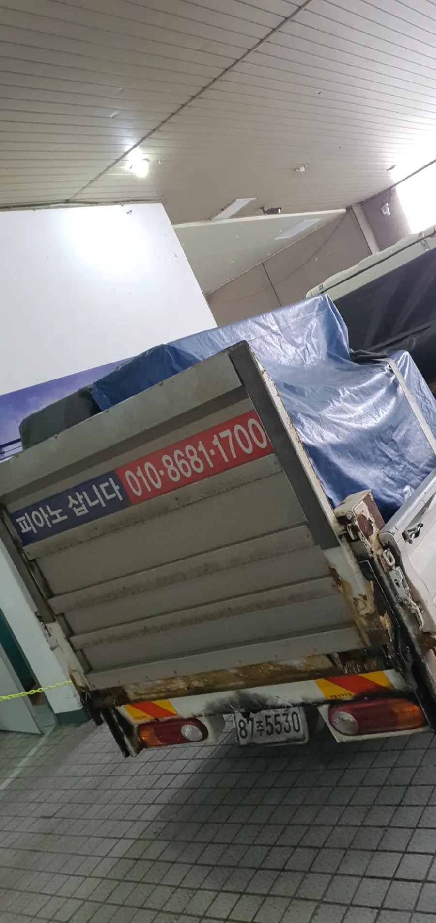 피아노이야기 이미지