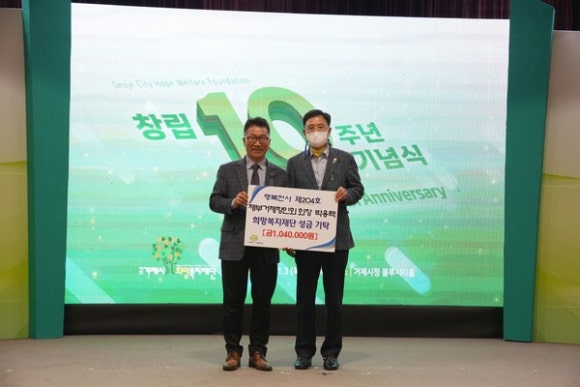 제이에이치텍 이미지