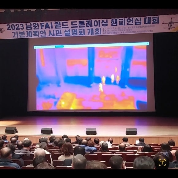 수색농원 이미지