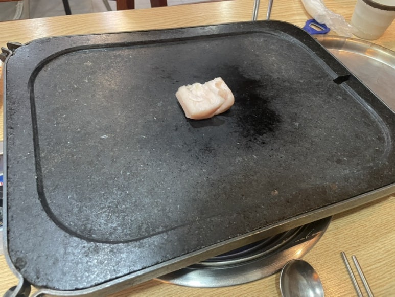 자연석돌구이생삼겹살한우 이미지