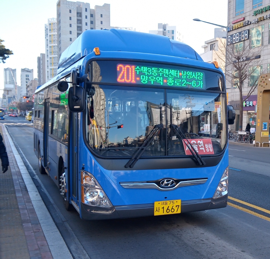 수택슈퍼 이미지