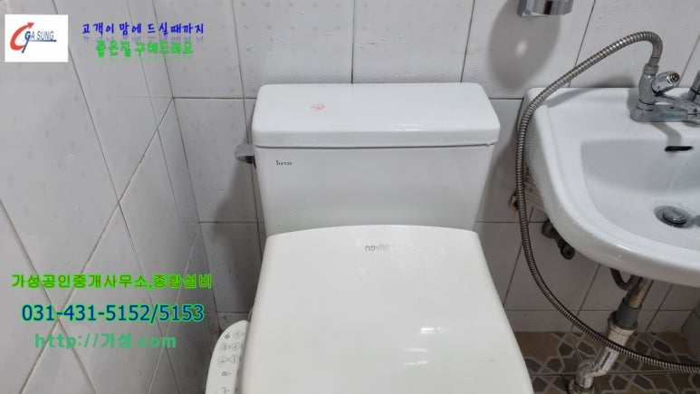 햇빛촌마트 이미지