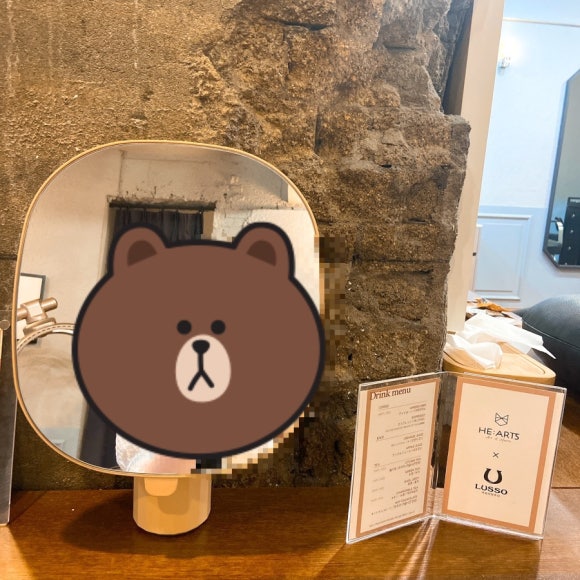 아르더살롱 이미지