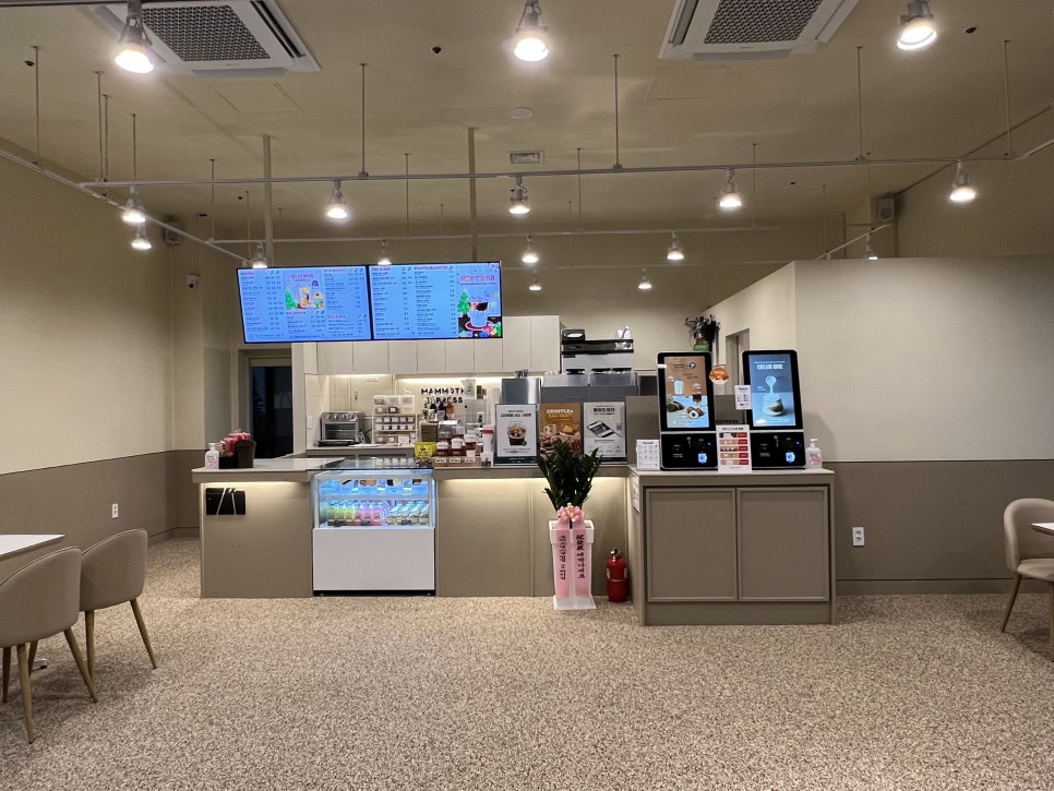 매머드익스프레스부평우림라이온스점 이미지
