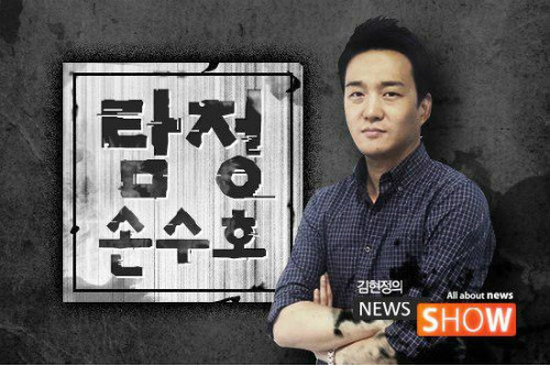 유나이티드케이 주식회사 이미지