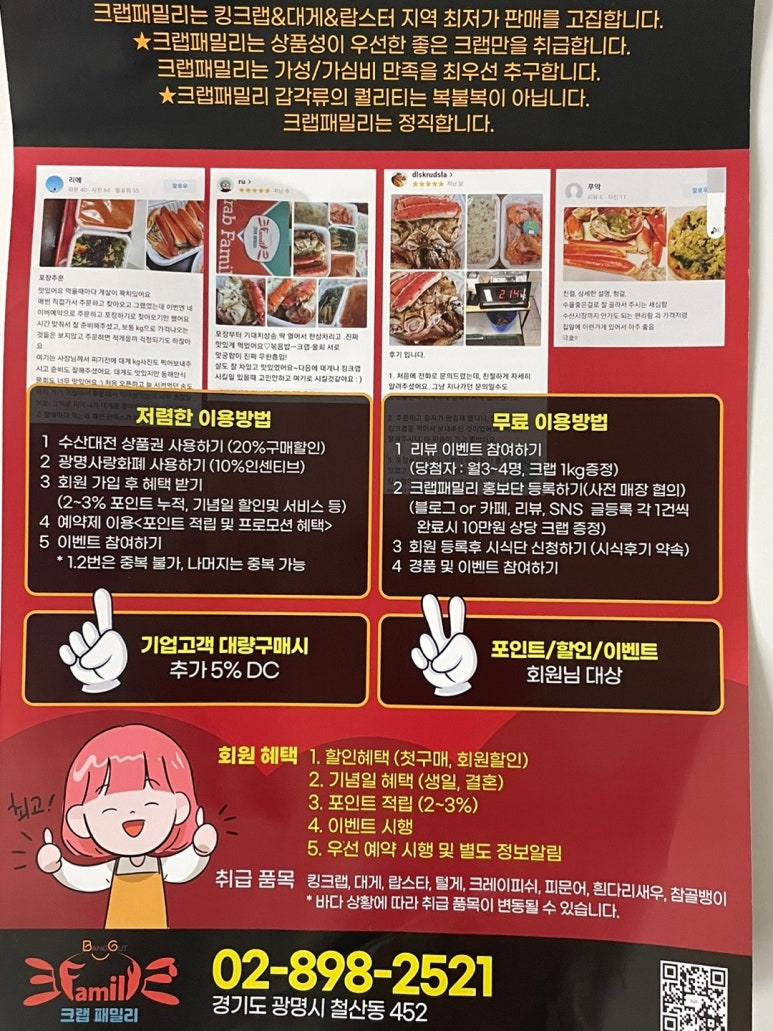 패셋 이미지