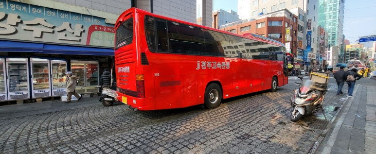전주고속관광 이미지