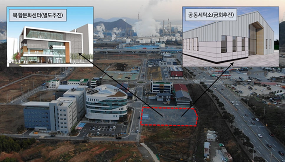 행복세탁소 이미지