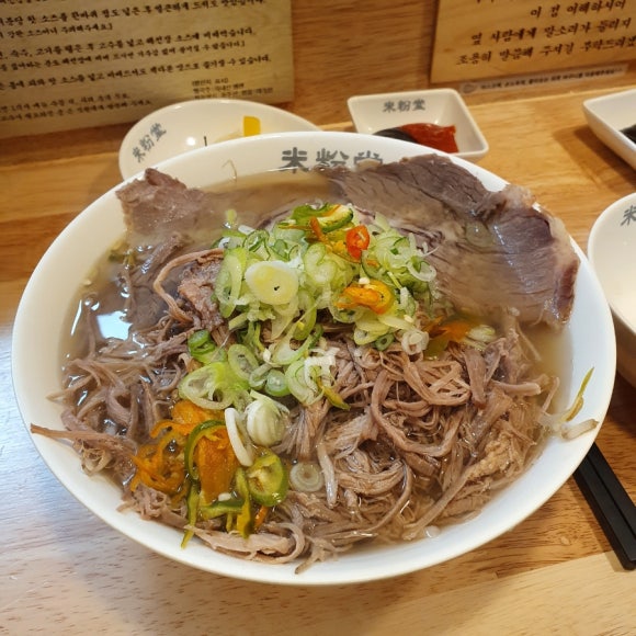 알로하리안 이미지