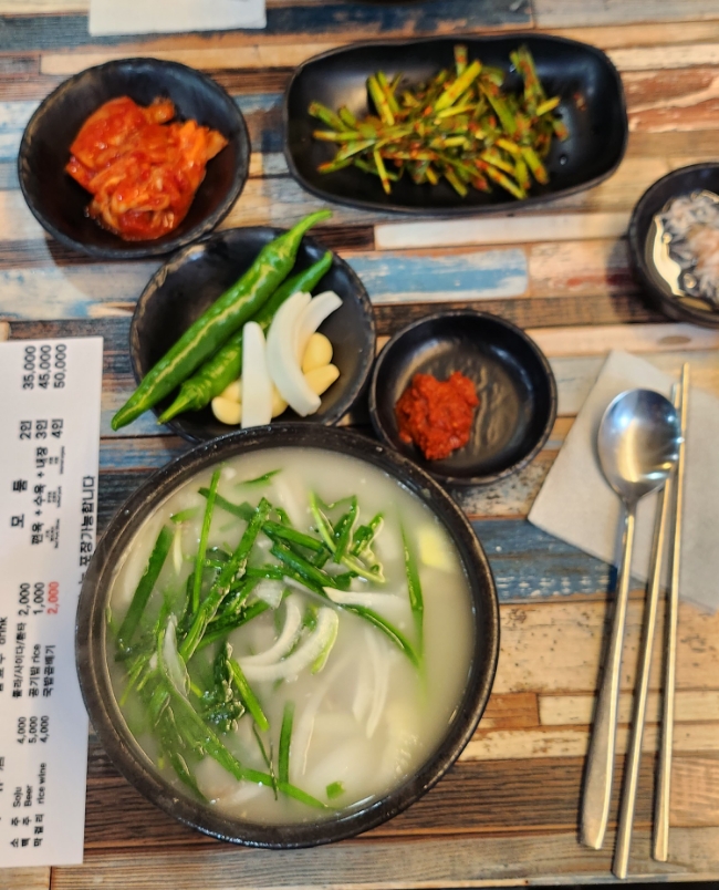 청해상회 이미지