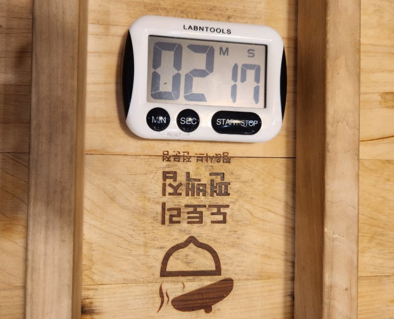 도토리편백집 이미지
