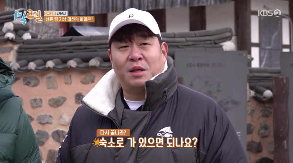 센스컴 이미지