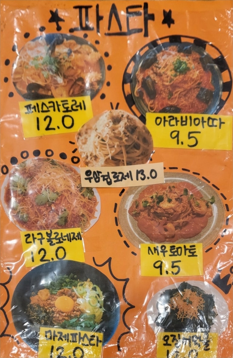 티티키친 이미지