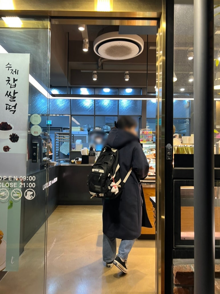 아뜰리에마롱 이미지