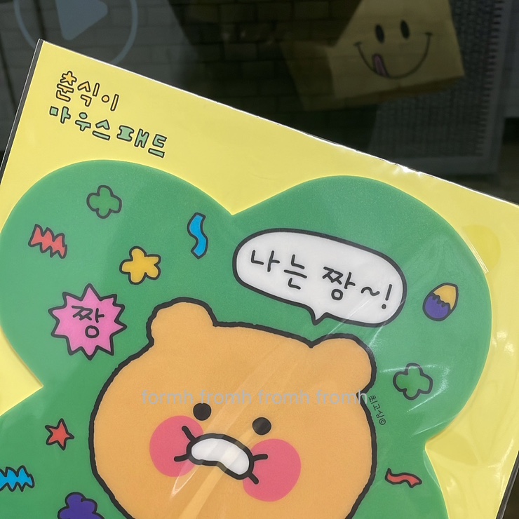 엔에프피 이미지