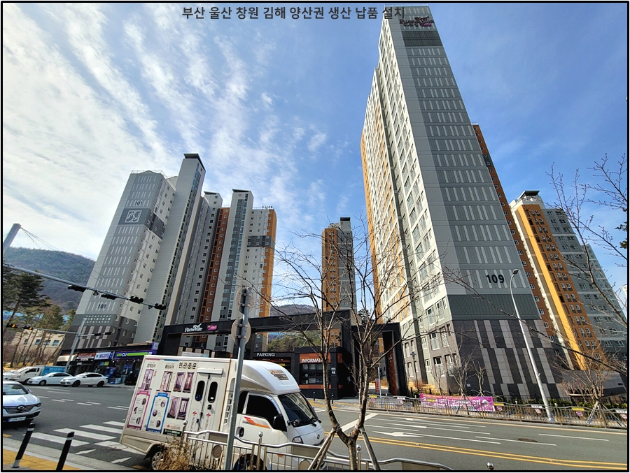 1.2미터스테이 이미지