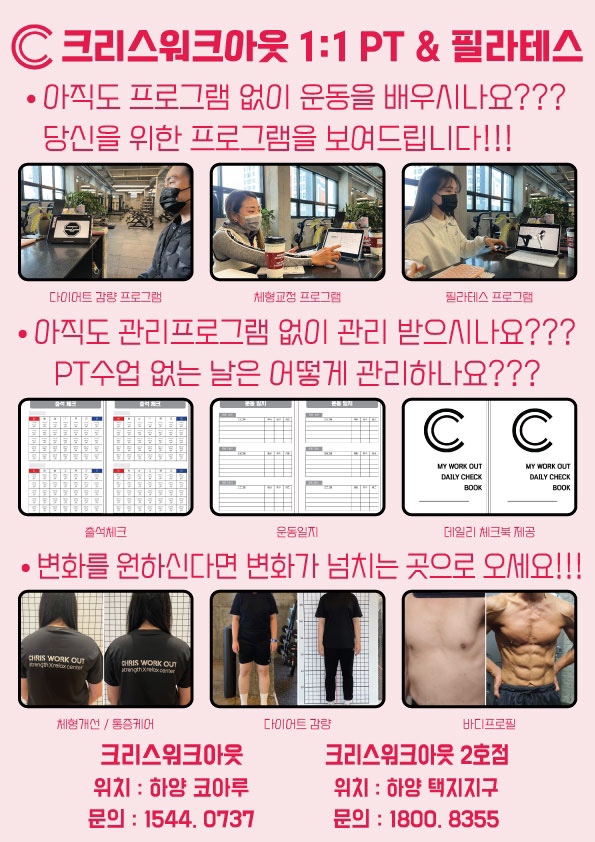 2월하양 이미지