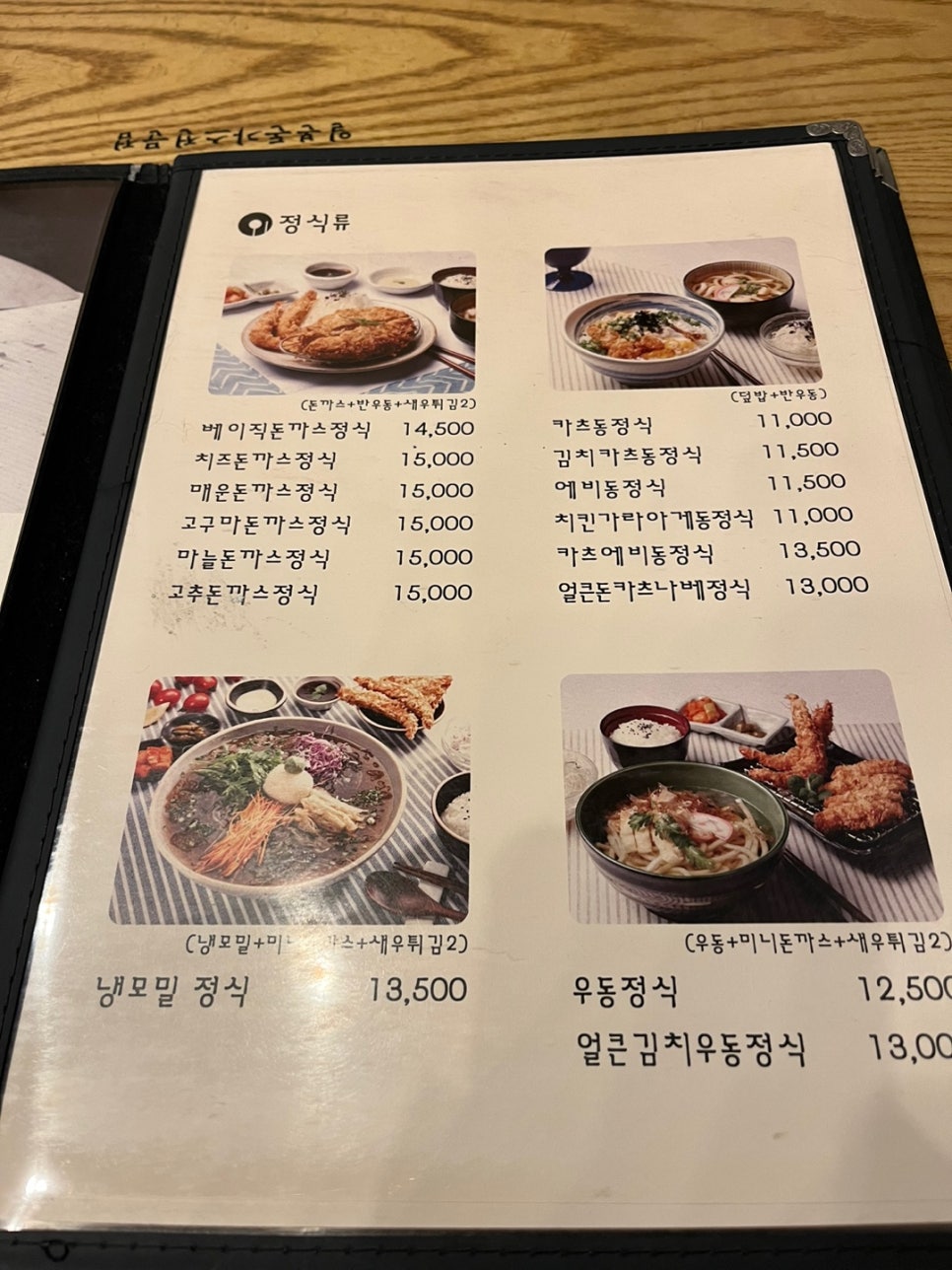 이오포스트 이미지