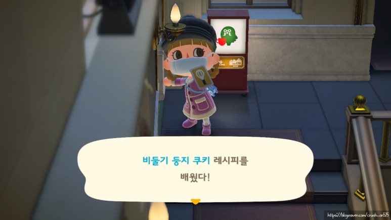 둥지카페 이미지