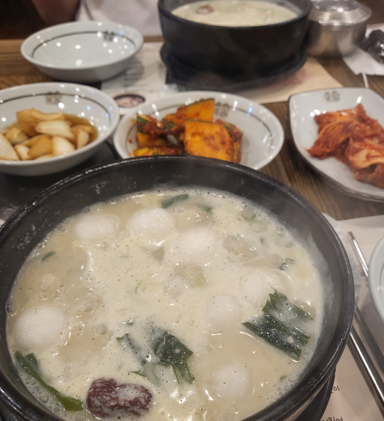 흙뿌리진안홍삼 이미지