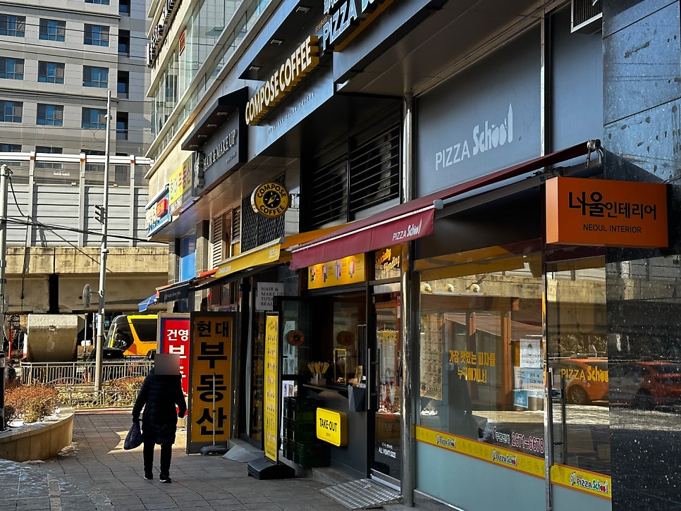 컴포즈커피당산 이미지