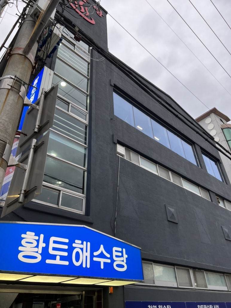 애니멀짐PT 이미지