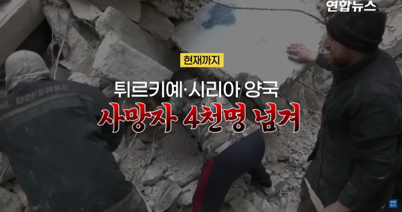 한국구조장비 이미지
