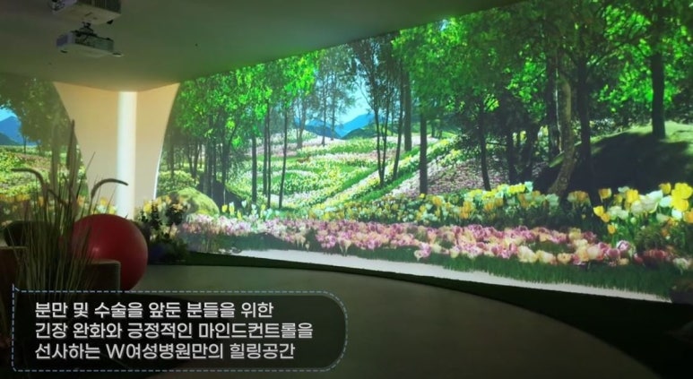 모두의정원 이미지