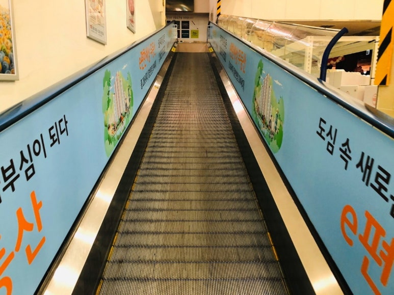 규광고 이미지