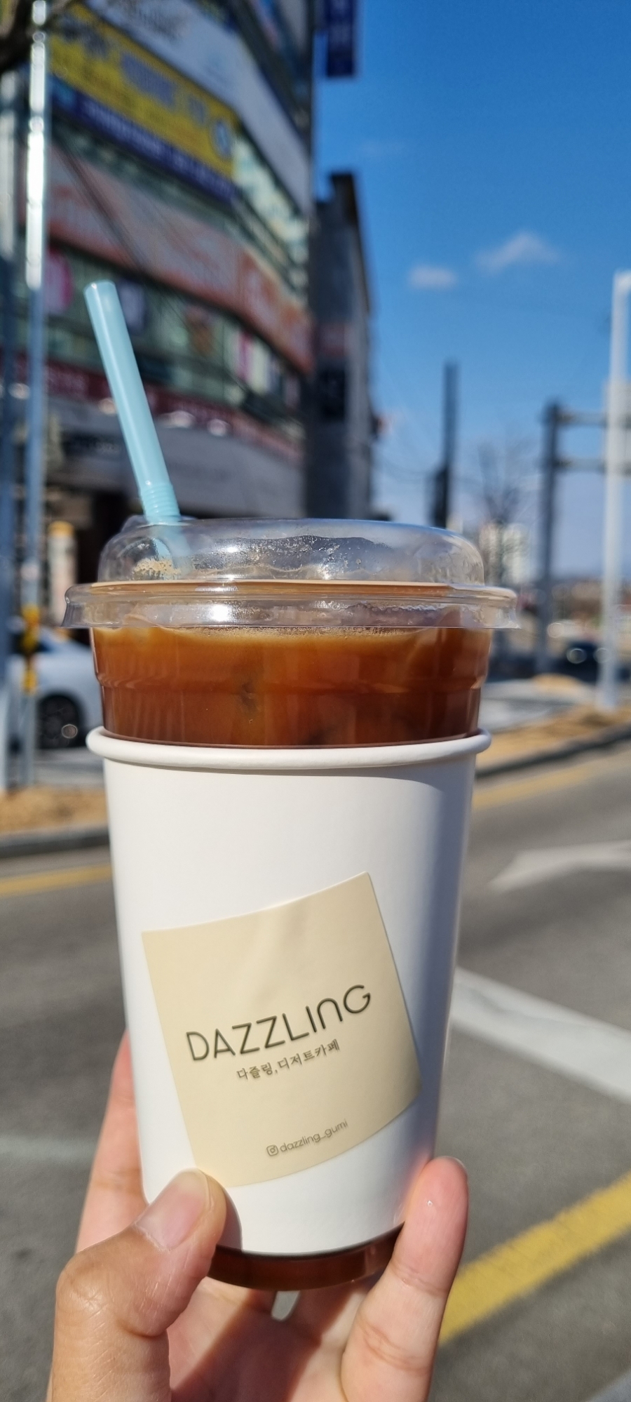 엠유엠커피 이미지