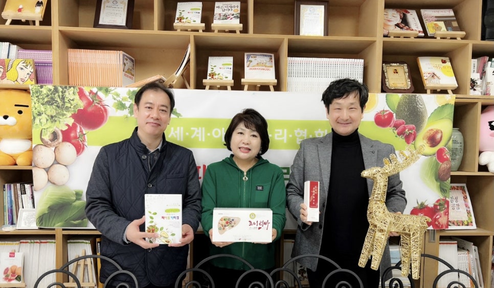 이대식품 이미지