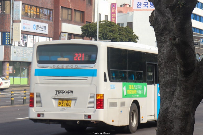 거문오름식품 이미지
